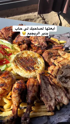 العذاب في wood grill.  مرحبا بكم 🫶🏻📍#dz #algeria #fypシ゚viral 