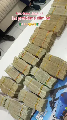 🇩🇿🇩🇿🇩🇿🇩🇿🇩🇿🇩🇿🇩🇿🇩🇿🇩🇿🇩🇿🇩🇿🇩🇿🇩🇿🇩🇿🇩🇿🇩🇿🇩🇿🇩🇿🇩🇿🇩🇿🇩🇿🇩🇿🇩🇿🇩🇿🇩🇿🇩🇿🇩🇿🇩🇿🇩🇿🇩🇿