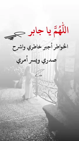 #اكسبلورexplore #تصميم_فيديوهات🎶🎤🎬 #عبارات_المصمم_فيتو #اعادة_النشر🔃 