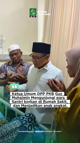 Gus Muhaimin mendatangi langsung para korban musibah robohnya musala Ponpes Al-Khoziny Sidoarjo. Dalam kesempatan itu, beliau juga mengangkat para korban sebagai anak asuh serta menjamin kelanjutan pendidikan mereka hingga perguruan tinggi. #PKB #cakimin  #DPWPKBJatim #alkhoziny  #alkhozinybuduran 