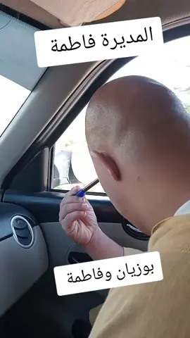 ###########
