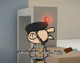 #اكسبلور #fyp #foryou 