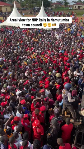 Happening now NUP Rally in Namutumba town council #foryoupage #trend #wizardmedia 