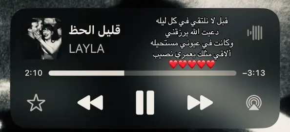 #راكان_خالد #اكسبلور #foryoupage 