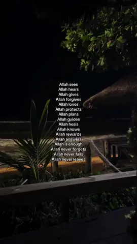 Allah is enough.❤️‍🩹 #fyp #fypシ #fyppppppppppppppppppppppp 