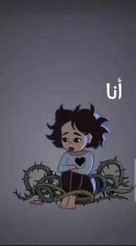 💔😔💔🥺