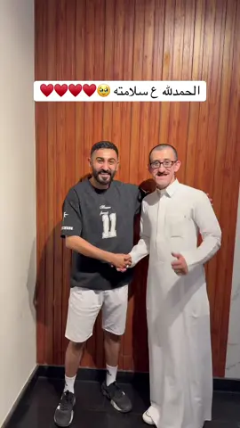 واخيرآ رجع مودي🥹#جناوه #مودي #مسعود 