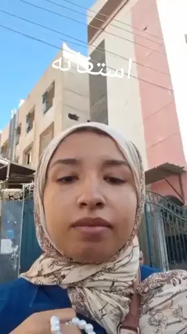 الرجاء من مدير مستشفي الهلال. الرد  علي ما تم تداوله علي موقع التواصل الاجتماعي بخصوص الحاله #استغاثه  #وكيل وزارة الصحة  #وزير الصحه  #رئيس مجلس الوزراء  #مستشفي الهلال بسوهاج  اكسبلورر علشان الفديو يوصل 
