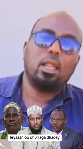 Leysaan oo dhulkii bonkey ahaa laga dhacayo