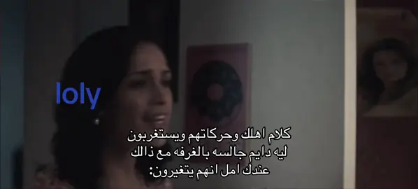 #سعد_عزيز والله مافي أمل أبدا! الساوند عشوائي