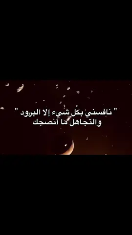 #وسام_أَحمد 