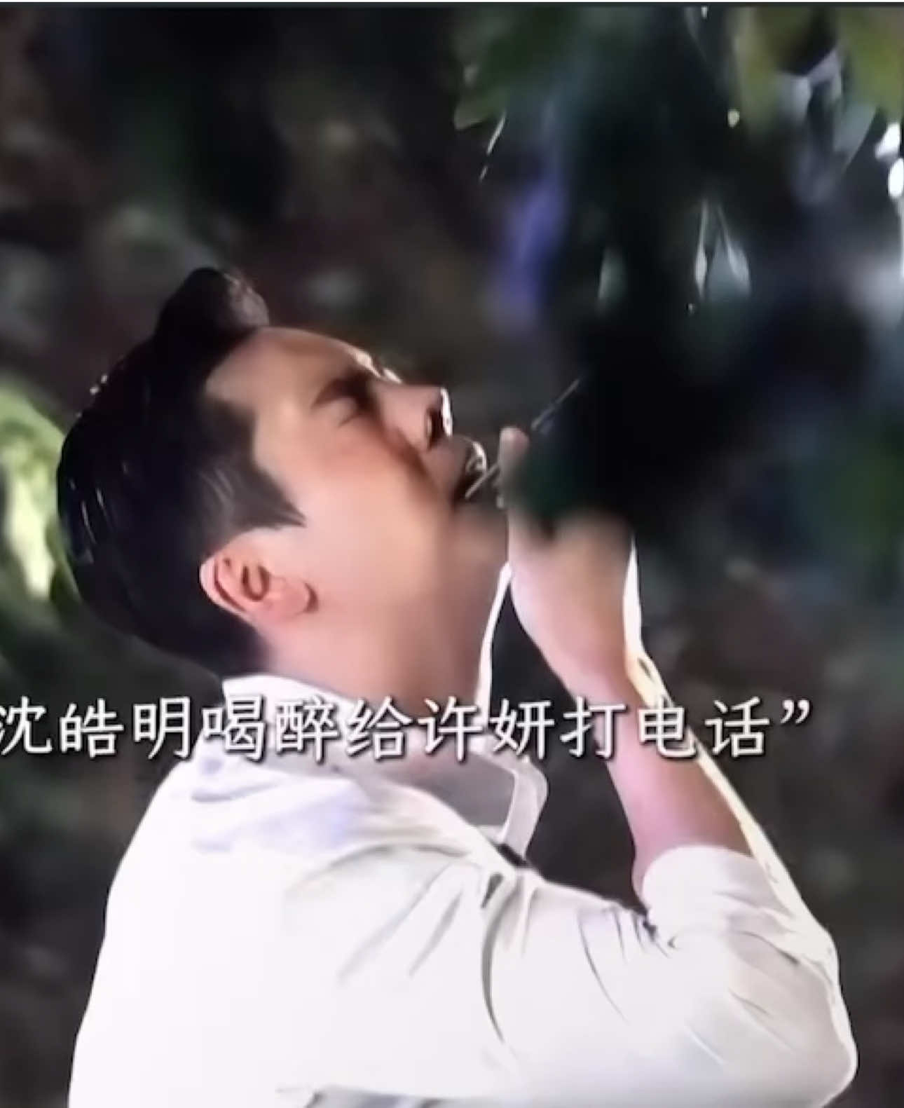 Xa Nghiên là bão tố ập đến liền 😅😅😅#xuhuong #haydetoitoasang #tranvydinh #trieulotu #viral 