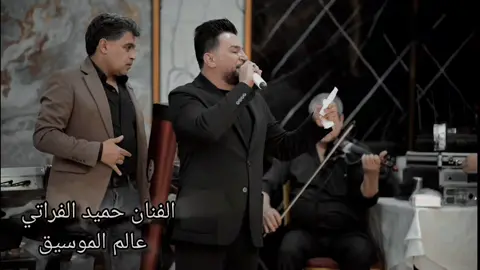 @﮼حميد ﮼الفراتي﮼ 