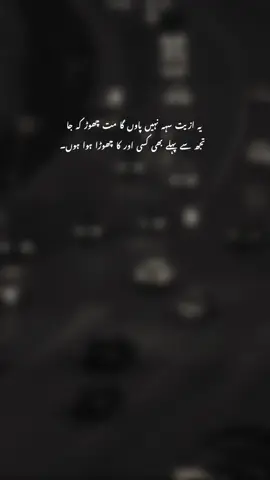 #viwesproblem😌🙏💔 #foryou #foryoupage #fyp #100k 