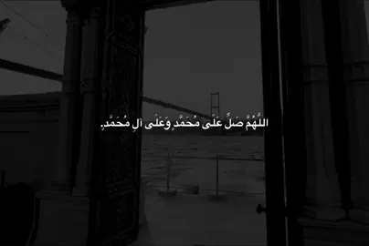 الحمدلله 🖤 #foryou #foryoupage #fypシ゚ #mst0o_x #alndfitness 