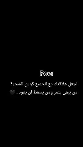 #تصميم_فيديوهات🎶🎤🎬 #مالي_خلق_احط_هاشتاقات 
