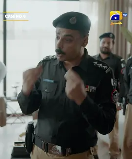 Sehar Ka Ilzaam Ghalat Hai Main Nahi Chahta Yeh Maamla Aagay Barhay... #GeoEntertainment #HarPalGeo #7thSkyEntertainment #WhatToWatch #CaseNo9