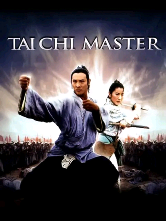 DJ AMOH LIVE 🎤 Tai-Chi master [A]