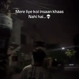 family khaas hai or Koyi nahi 