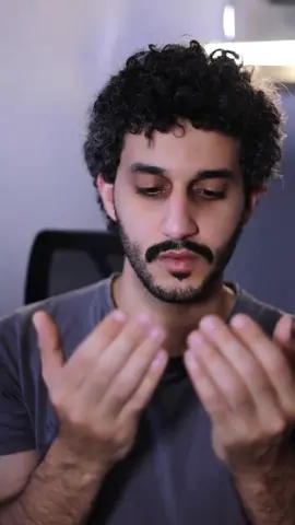 دعاء يوم الجمعة 🤲 #معاذ_صيام #دعاء 