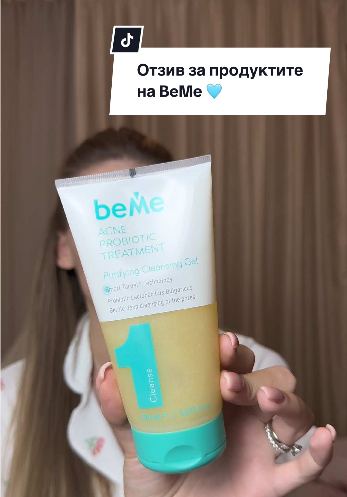 Отзив за продуктите на BeMe 🩵  Борба с акнето и проблемната кожа от @Живот без акне 🤩  С промокод md10 получавате 10% отстъпка 🏷️  #акне #мазнакожа #грижазакожата #acnetreatment #fyppppp 