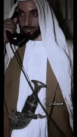 الله يرحمك يا الشيخ زايد بن سلطان آل نهيان ❤️🥹