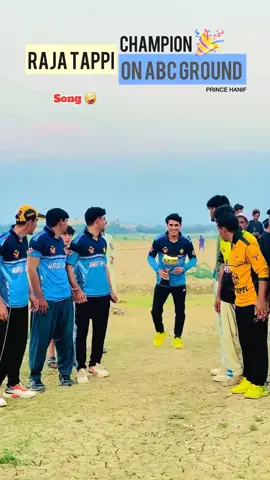 #rohlal samar gul de#@M Sohail Jani @Zahid dawarzai @Basit √Cricket ROY 20 @Masab dawar 333 @Naseem Shah @Abdul W @JAVED KHAN 