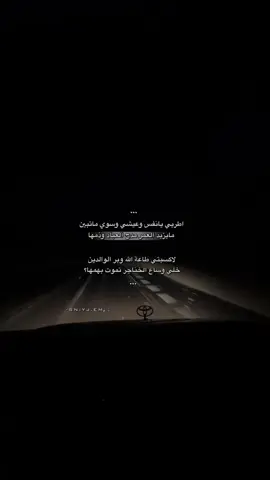 #tiktok #اكسبلورexplore 