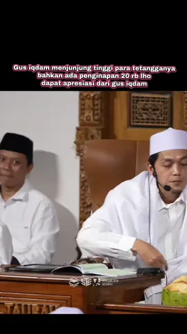 Gus iqdam menjunjung tinggi para tetangganya bahkan ada penginapan 20 rb lho dapat apresiasi dari gus iqdam #gusiqdammuhammad #gusiqdam #tetangga #penginapanmurah #fyppppppppppppppppppppppp 