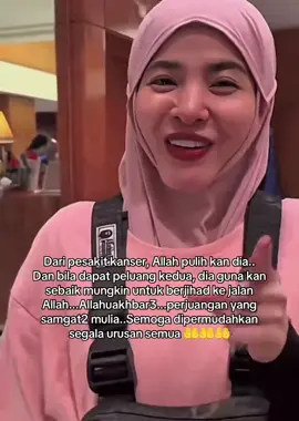 Wanita kuat & Wanitra Hebat 💚 Hasbunallah Wanikmal Wakil. Semoga segala urusan GSF dipermudahkan! #sharERA Kredit tiktok nfzh_7