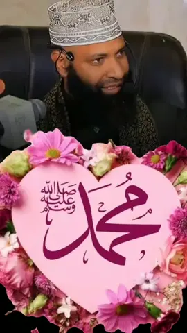 #سوبحان_الله_وبحمده_سوبحان_الله_العظيم 