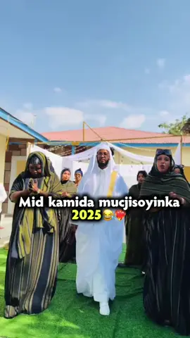 #CapCut Ila hada carusadi ban radinaya 😭😭❤️‍🔥😂#ardooyy❤️‍🔥 #onthisday #somaliland #somalilandtiktok💚🤍❤ #foryoupage #tranding #2025 