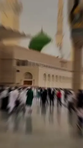 Bashek 🥺🤲🏻#madina #yamuhammad #bashek#viral #CapCut 