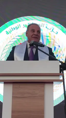 #علي_العكاب #CapCut #بدر_الفحل #LanguageLearning 
