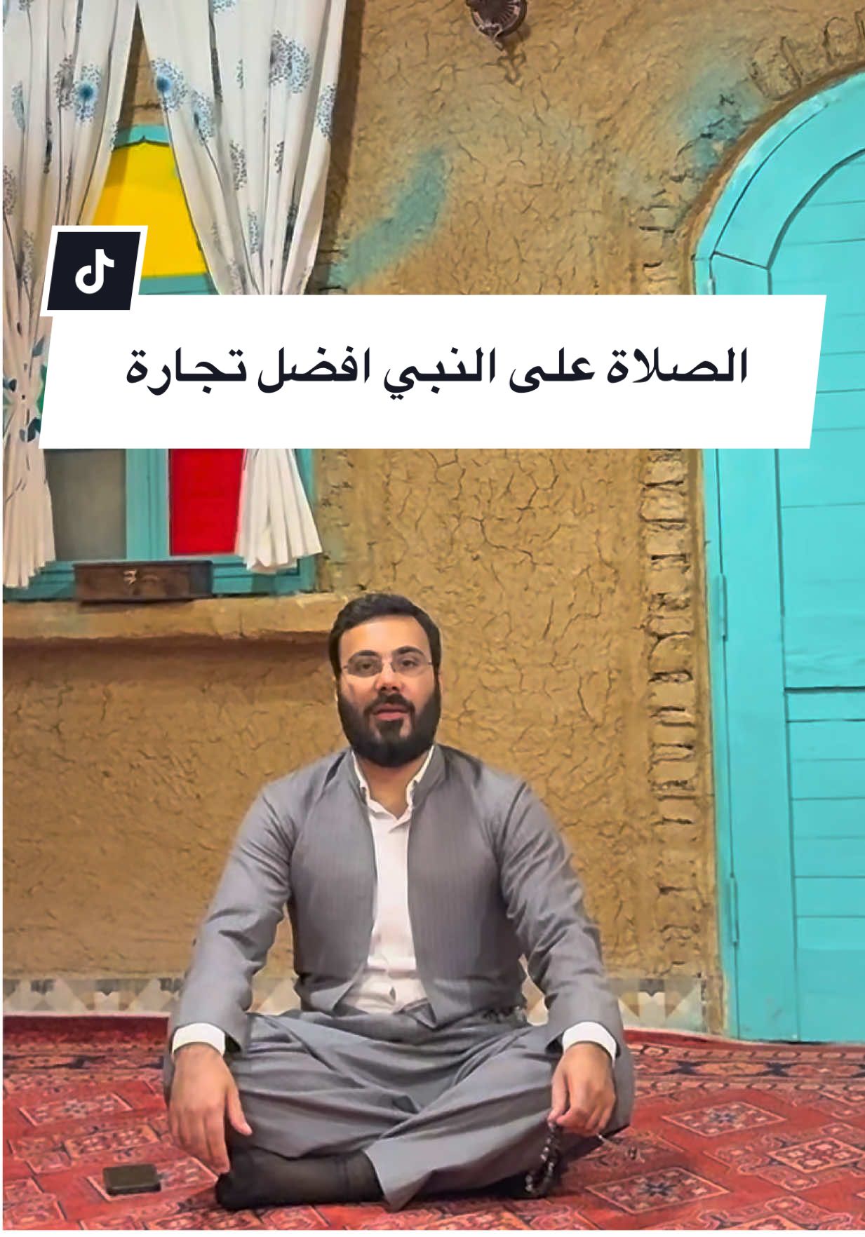 #nuraldeen_sallem28  #نورالدين_سليم_نوري 