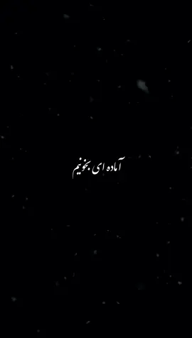 @Akhlaqi  @✨ℐ'𝓂 𝒩𝒾ℓℴ🦋 