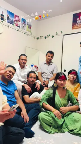 2025/10/02 Tarik ko hamro dashain happy dashain all of you🤗❣️🙏🙏🇳🇵@Gbc148 @laxmi chhetri @kamalachhetri195 @KabiRaj@Chhetri @Chhetri Maya @Kamla Thapa Chhetri @paru r.n #missyouall🥺💖🥀🕊fypシ゚❣️😘 #foryoupagetiktok❣️❣️😘🙏 #goodnighteveryone❣️😘🙏🙏😴😴 #tiktoknepal🇳🇵japan🇯🇵❤️❤️😘🙏🙏 