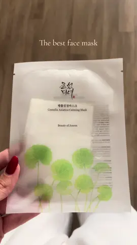 @Beauty of Joseon ✨✨ #koreanmask #koreanskincare #skincare #cleangirl #fyp 