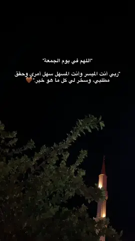 🤎....