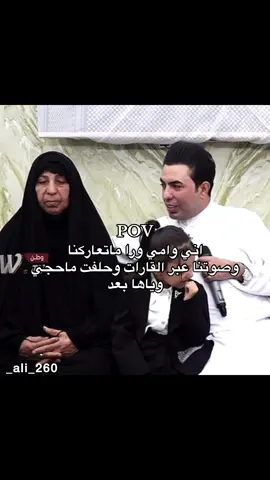 رياكشن موجود بقناتي تلكرام بالبايو #رياكشنات #فيديوهات #مقاطع_ضحك #ترند #منشن 