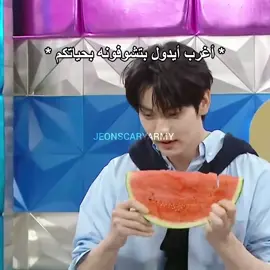 قسم مو صاحي 😭‼️ #txt #soobin #tomorrow_x_together 