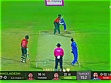 Second Six In Over ☠️😮  #cricket #cricketlover #cricket_editors19 #babarazam #foryou 