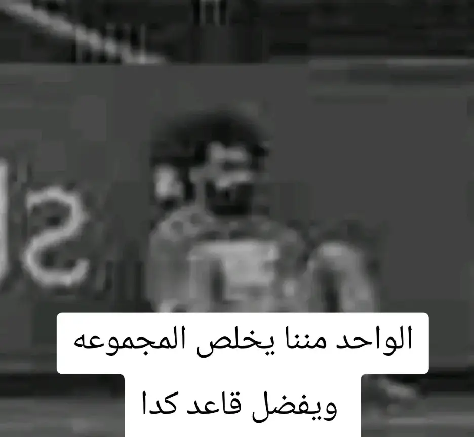#لبن_رايب #4am #fyp #جيم 