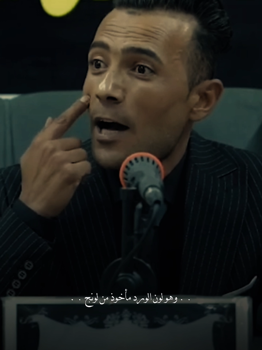 هيج ومن صدك وأهلج علي يرضون🥲🤍 . . #تصميم_فيديوهات🎶🎤🎬 #شعر_عراقي #شعروقصايد #تصميمي #كريم_الطائي 
