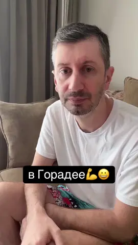 С вами да #vakhobrooklyn #вахобруклин #алямантера #рекомендации❤️ 