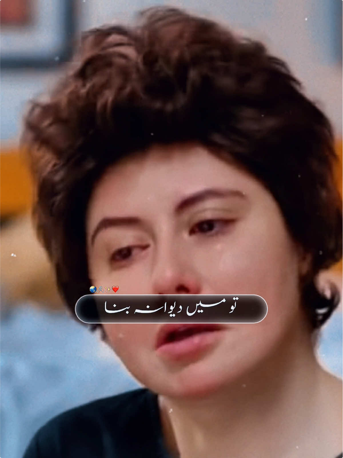 عشق بے وفا سے ہو تا انسان کو دیوانا بنا دیتا ہے💔#sharakat #najibafaiz