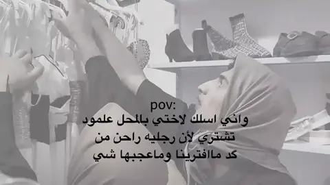 #fyyyyyyyyyyyyyyyy #اكسبلورexplore #tiktok #الشعب_الصيني_ماله_حل😂😂 #مالي_خلق_احط_هاشتاقات 