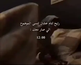 💔😞 #بدون_موسيقى☕🖤 