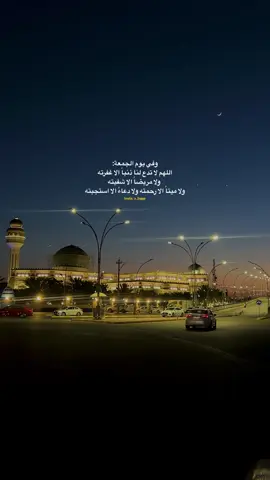 آخر اقتباس نسخته… #الانبار #الانبار_الرمادي #الرمادي_شموخ_عزالانبار #محافظات_العراق  