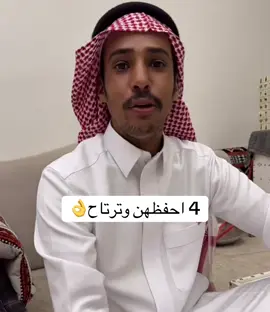 #اكسبلورexplore #قروب_ابو_حصه #foryoupage #ابوعجيب_ابوحصه 